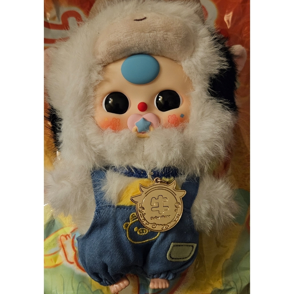 Baby Three Chinese Zodiac Plush - Pacifier - NIB‎ - Zodiac Calf